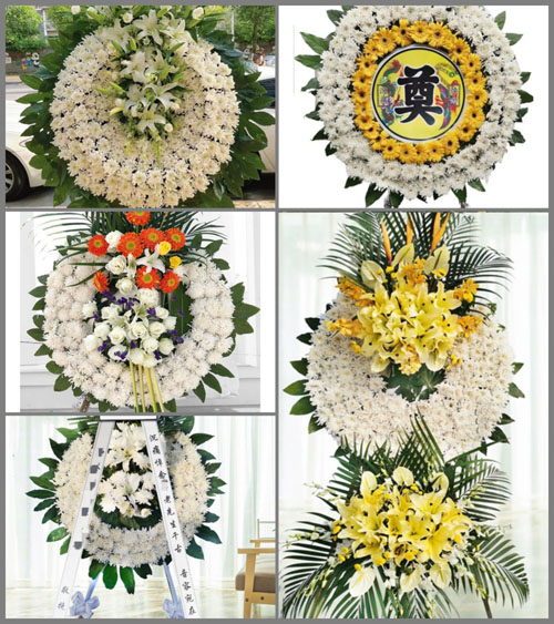 上海崇明区港沿镇鲁玙村花圈速递